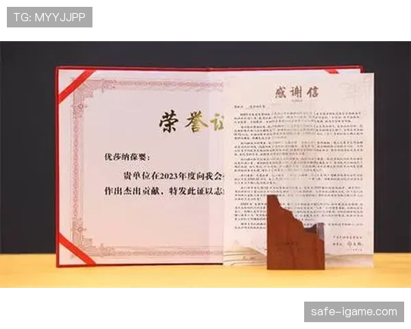 谢恩·古尔德荣膺澳大利亚年度人物，彰显杰出贡献与社会影响力