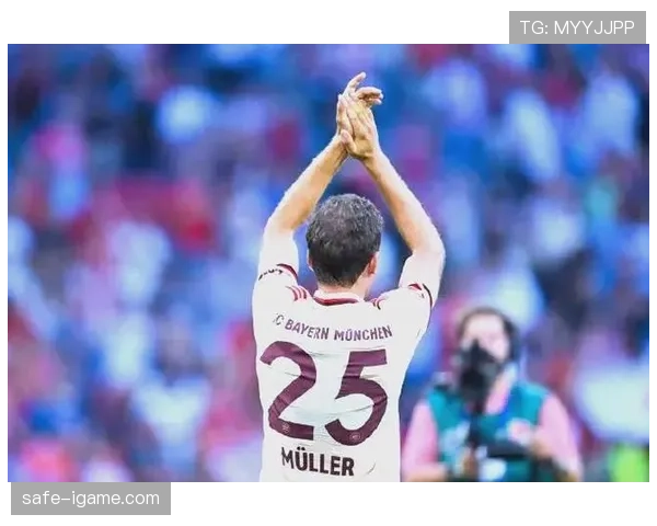 德国穆勒老将价值再被热议，传奇生涯闪耀依旧