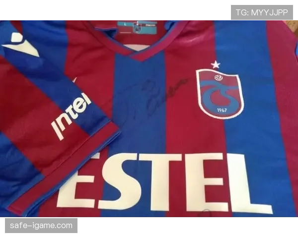 特拉布宗体育发布全新未来规划,开启俱乐部发展新篇章 特拉布宗体育发布全新未来规划,开启俱乐部发展新篇章