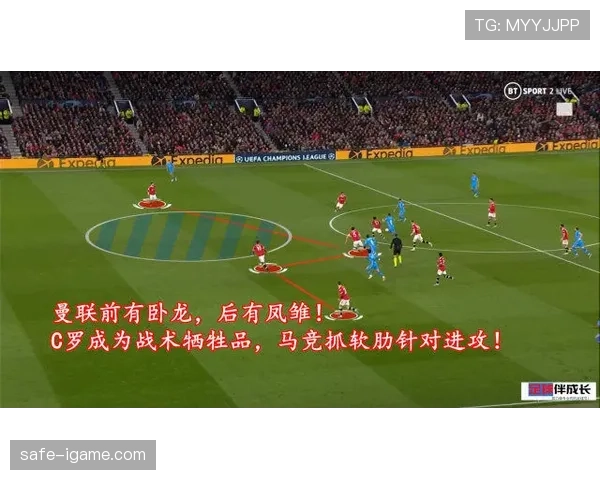 奥德加德展现战术灵活性，持续进化成球队核心组织者