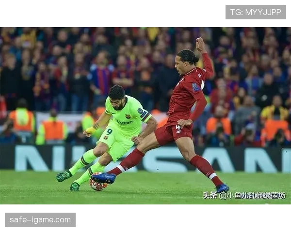 足球实力对比：近期表现与竞争力分析