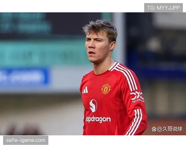 霍伊伦最新动态：曼联前锋近期表现与伤情更新