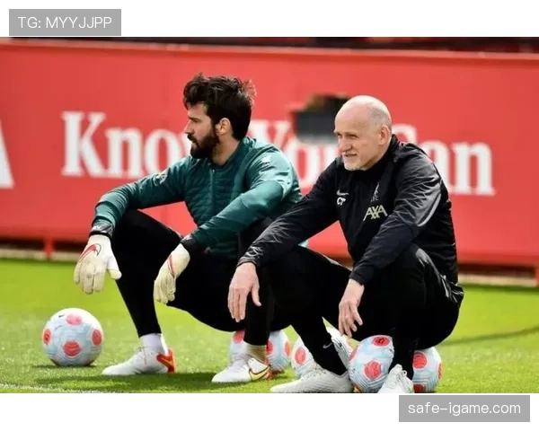 阿利松赛后发声：谈比赛表现与球队未来